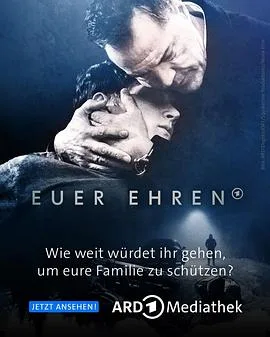 法官大人2022