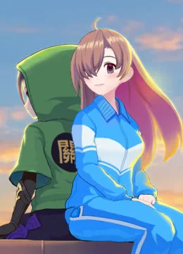 关公暴脾气